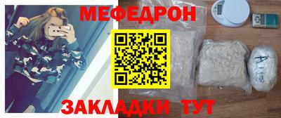 твердый Новодвинск