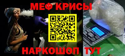 твердый Новодвинск