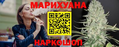 прущие грибы Новозыбков