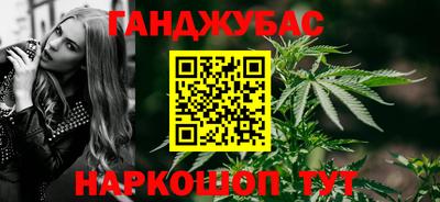 твердый Новодвинск