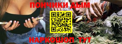 2c-b Новокубанск