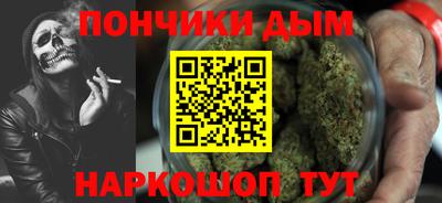 твердый Новодвинск
