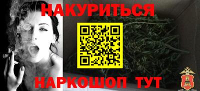 твердый Новодвинск