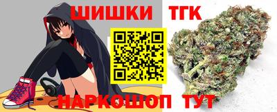 2c-b Новокубанск
