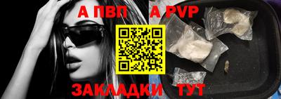 твердый Новодвинск
