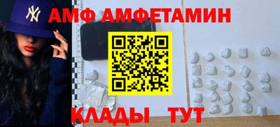 твердый Новодвинск