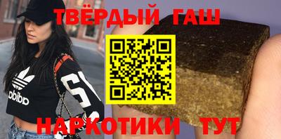 2c-b Новокубанск