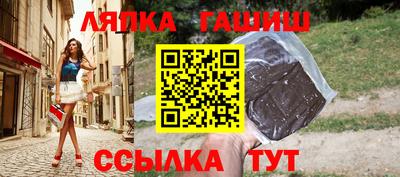 твердый Новодвинск