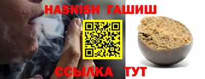 твердый Новодвинск